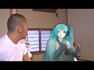 初音ミクと夫婦喧嘩を繰り広げるMUR