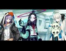 【幕間の物語(選択肢差分あり)】徴姉妹【誰かを想うシスターズ】