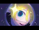 【鏡音レン】モニタリング【VOCALOID COVER】