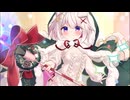クルスタ メリー☆ラブリー♥プレゼント！チャレンジモード(ルルカシステム試運転)
