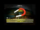 【ピクミン2】今更マイペースなオタカラ探し part32