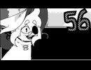 【in Stars and Time】止まる時間、始まる苦しみ　56