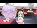 【MMD】当店はセルフサービスとなっております