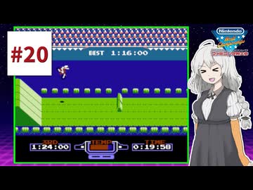 ファミコン世界大会を実況するだけ #20【紲星あかり/A.I.VOICE2実況プレイ】