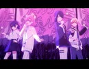 【プロセカ 3DMV】チュルリラ・チュルリラ・ダッダッダ！ / 学級委員経験組