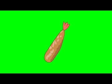 動くエビフライ