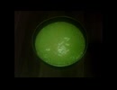 ヤクルト10000000作ってみた