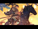 【フリーBGM】いざ出陣 / 気合を入れたい時の和風BGM