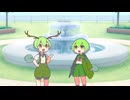 【ショート】鹿の子ずんだもんとにんにくの妖精 その2