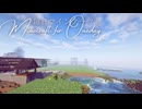 毎日マインクラフト - Day1763 お城のまわりの森林伐採3