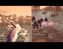 【無双OROCHI２ Ultimate】【リョナ】【王異】【DLC衣装4】 爆忍による爆破ショー