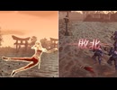 【無双OROCHI２ Ultimate】【リョナ】【孫尚香】【DLC衣装1】 爆忍による爆破ショー