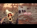 【無双OROCHI２ Ultimate】【リョナ】【孫尚香】【DLC衣装2】 爆忍による爆破ショー