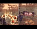 【無双OROCHI２ Ultimate】【リョナ】【孫尚香】【DLC衣装3】 爆忍による爆破ショー