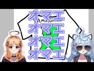 ｵﾏｴｵﾏｴｵﾏｴｵﾏｴｵﾏｴｵﾏｴｵﾏｴｵﾏｴ