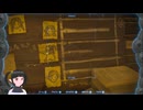 【ゼルダの伝説】周回遅れのティアキン Part196【TotK】