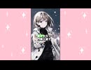 【AIと曲を作ってみた！】手袋の記憶