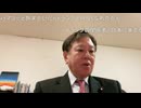【ニコ生】日本の主流メディアは、嘘つき政府の広報媒体に成り下がってしまったのか？全く信用されていない。【トランプ大統領、トルドー首相と会談】