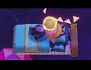 【 知恵かり 】厄災ゼルダ　６６話【ドリカラ】【ボイスピ実況,ゼルダの伝説,知恵のかりもの,EchoesofWisdom,TLoZEoW 】