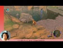【#07】りさぽむのゼルダの伝説ブレスオブザワイルド【ブレワイ 初見実況】
