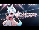 イチコン☆ダンスフロア #suno #sunoAI #dailysong