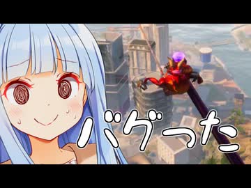 超カオスなヤギのゲームをやったらゲームの想定を超えたカオスが偶然発生しちゃった…【Goat Simulator 3】