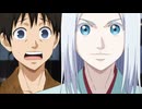 青のミブロ　第7話　矜持