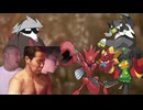 ドロヘドロ！（めいさく）.SV3