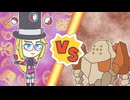 【ポケマスEX】レジェンドバトル：レジロックVH　セイボリー単騎でクリア【LB単騎】