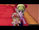 観る『ドラクエ10オフラインVer1』Part4 風の町アズラン