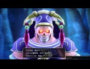 観る『ドラクエ10オフラインVer1』Part3 グレン城下町