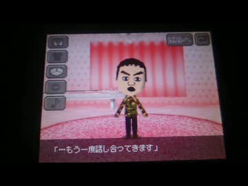 【トモコレ】恋人と別れて討死する武田信玄