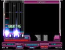 【Pinky Crush　BMS】（練習用キー音無し）Lightspeed