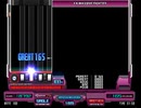 【Pinky Crush　BMS】（練習用キー音無し）EX-MASSIVE FIGHTER