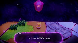 【知恵のかりもの】ゼルダがハイラルを救う実況プレイ040【VRoid】