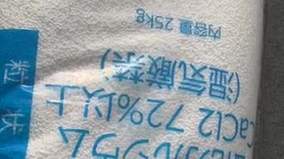 75488731881__E37E5AC3-215D-4D03-98EB-EC86AC83F8A5