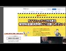 詐欺です。NTTファイナンス？自分の携帯に電話です。12月3日(火)