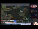 【ゆっくり実況】アドバンスド大戦略２００１を遊びたい　その8ー１【テルエル攻防】