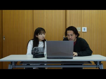 「封印映像スタッフ会議 #031」