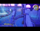 ルビスを助けて虹の橋をかけよう【HD-2D版ドラクエ3】#14（ネタバレ注意）