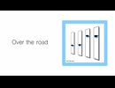 Over the road/花隈千冬