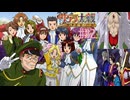 【実況】モギリになりたい男のサクラ大戦 ～熱き血潮に～ #32