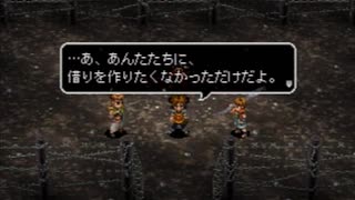 アークザラッド３実況：続々・はじめてのSRPGプレイ　part24