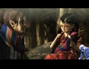 気ままにベヨ_#024【ベヨネッタ】