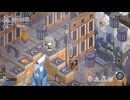 崩壊：スターレイル２rd　その106