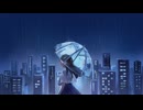 アメノ詩