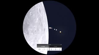 2024.12.08 土星食のシミュレーション stellarium