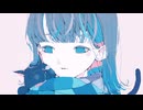踏み出せ！/裏命