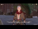 原神プレイ動画シーズン4　その377
