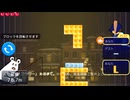 14文字で4文字さんとあそぶ！(５倍速@2024/12/02)